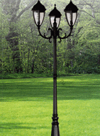 Парковый светильник Селен - Парковый светильник Селен