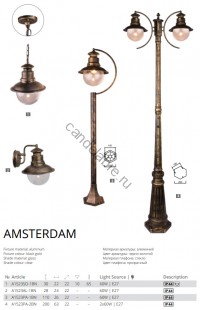 Уличный фонарь Arte Lamp Amsterdam 