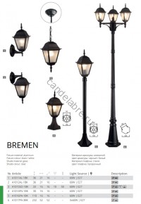 Уличный фонарь Arte Lamp Bremen BK (черный)