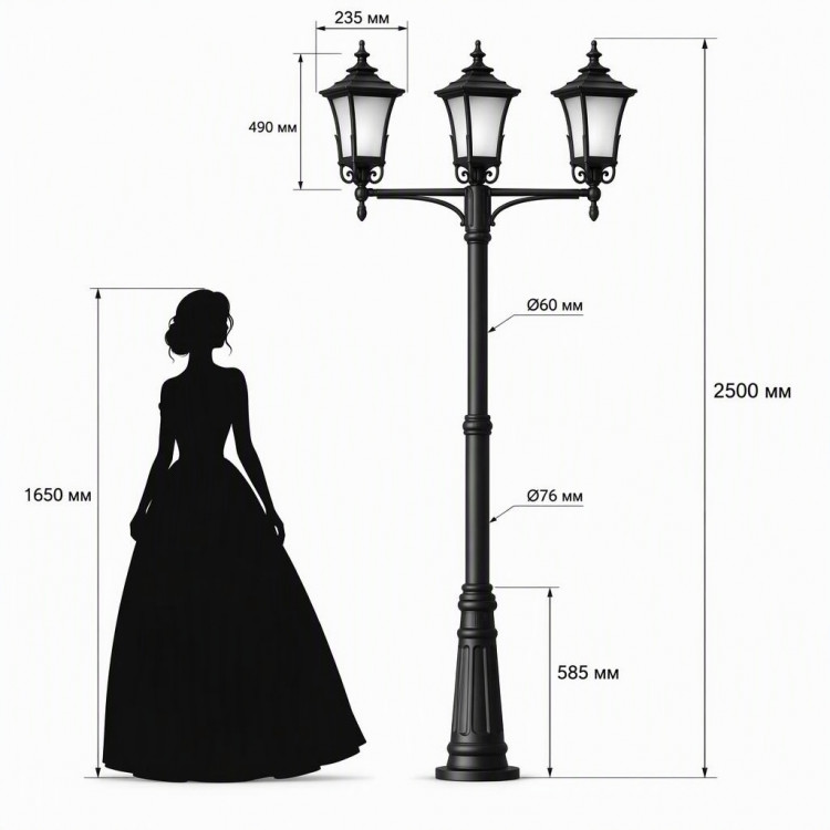 LED фонарь пушкинский для бульваров Версаль 3_945_62_89_2500