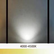 Фонарь-торшер уличный LED Канделябр 121 1_121_87_4000 - Фонарь-торшер уличный LED Канделябр 121 1_121_87_4000